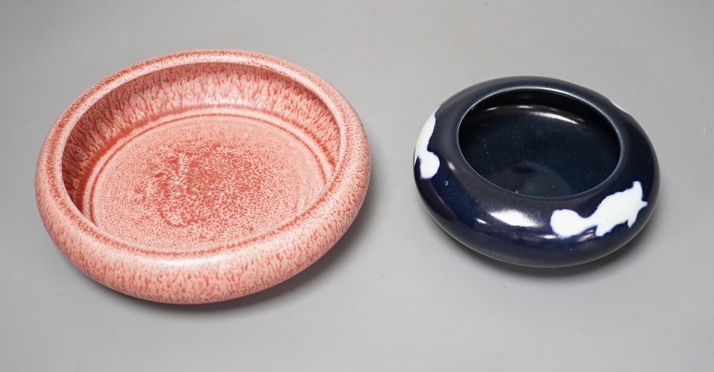 A Chinese 'fish' brushwasher and a peach bloom glazed brushwasher